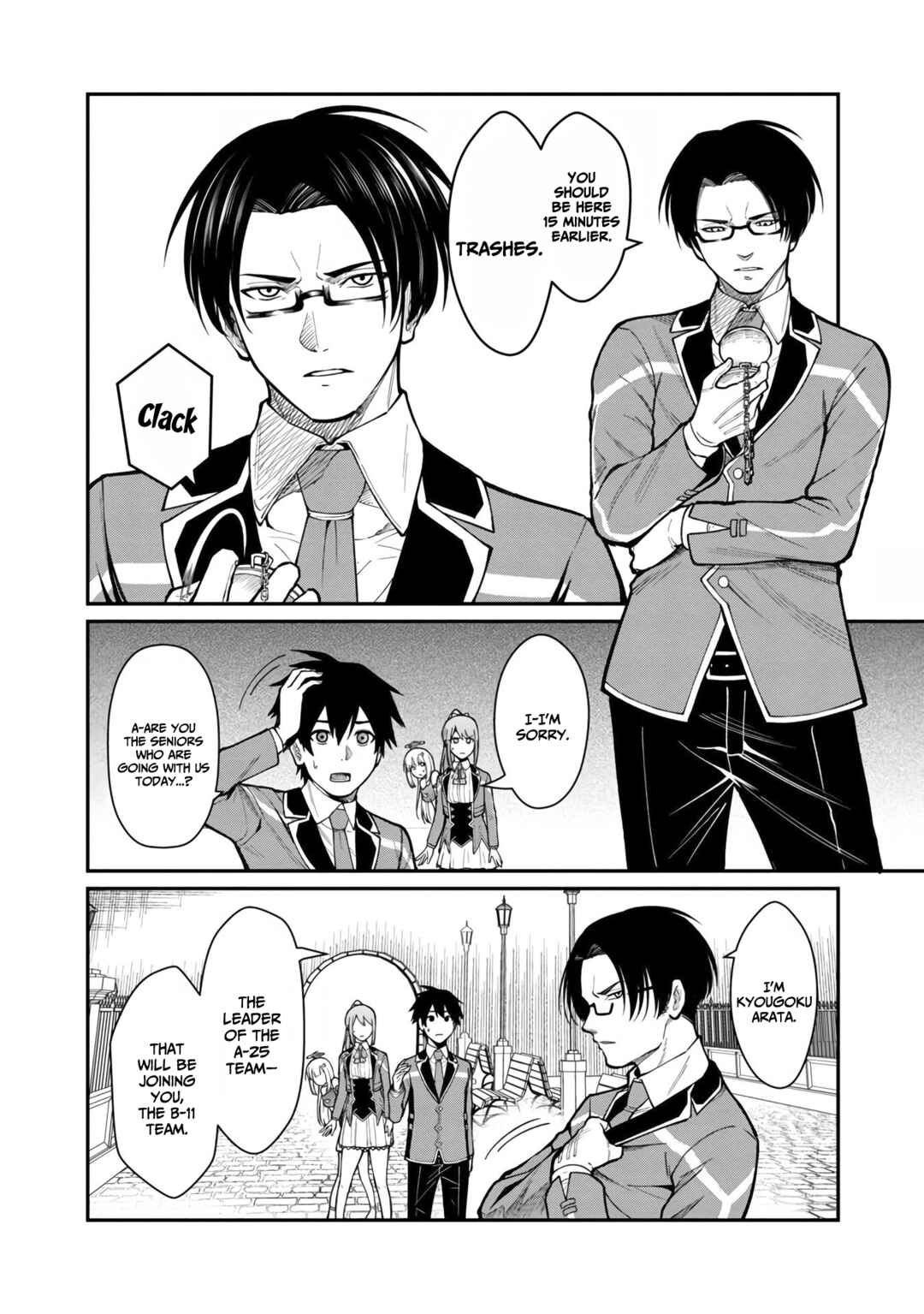 Saikyou no Maou ni Kitaerareta Yuusha, Isekai Kikansha-tachi no Gakuen de Musou Suru Chapter 8 - Page 5