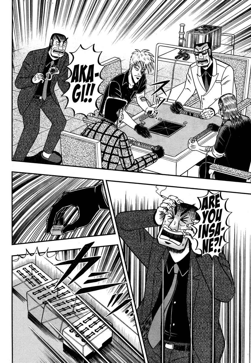 Akagi: Yami ni Oritatta Tensai Chapter 273 - Page 18