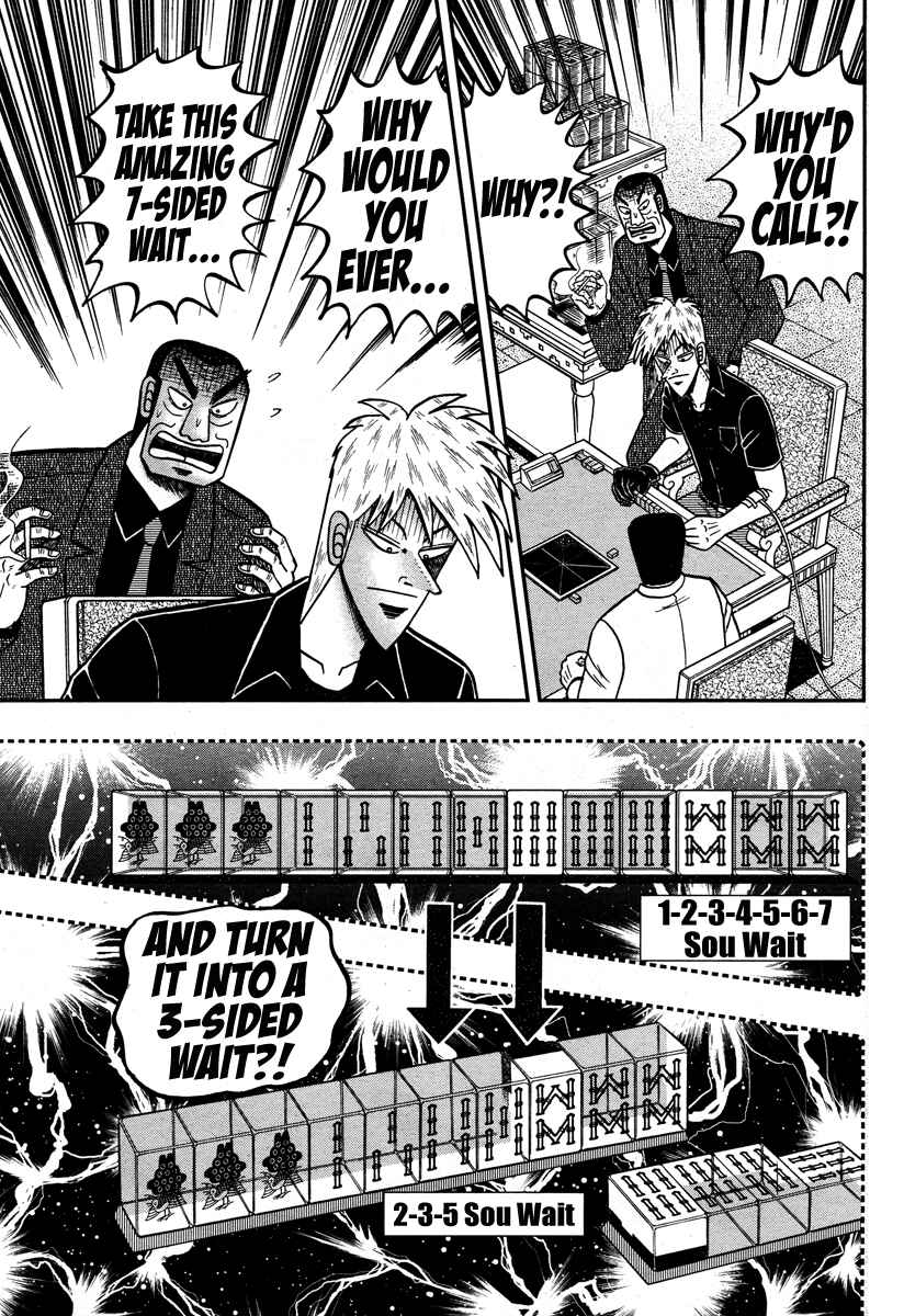 Akagi: Yami ni Oritatta Tensai Chapter 273 - Page 19