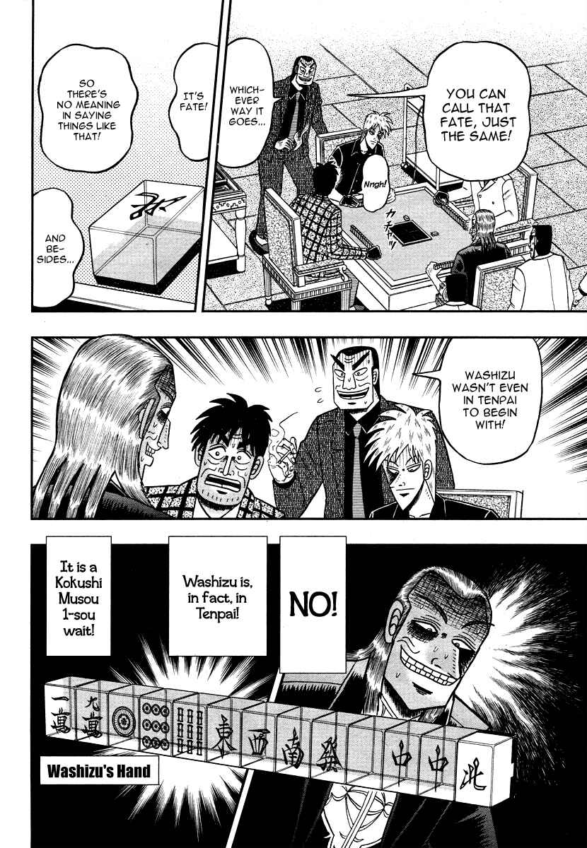Akagi: Yami ni Oritatta Tensai Chapter 273 - Page 9