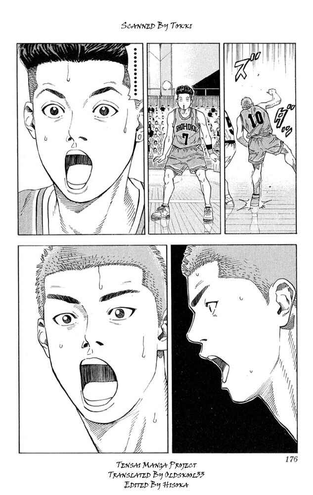 Slam Dunk! Chapter 224 - Page 7