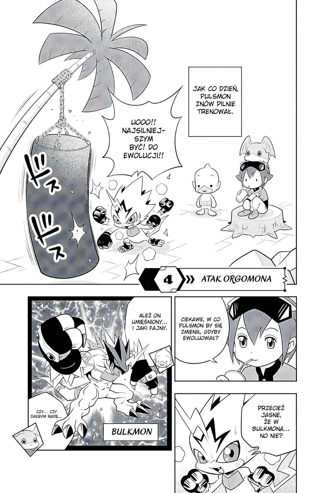 Digimon Dreamers Chapter 4 - Page 1