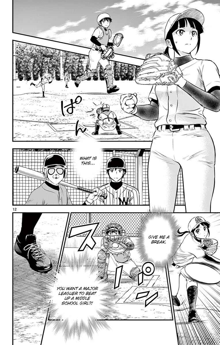 Major 2nd Chapter 195 - Page 12