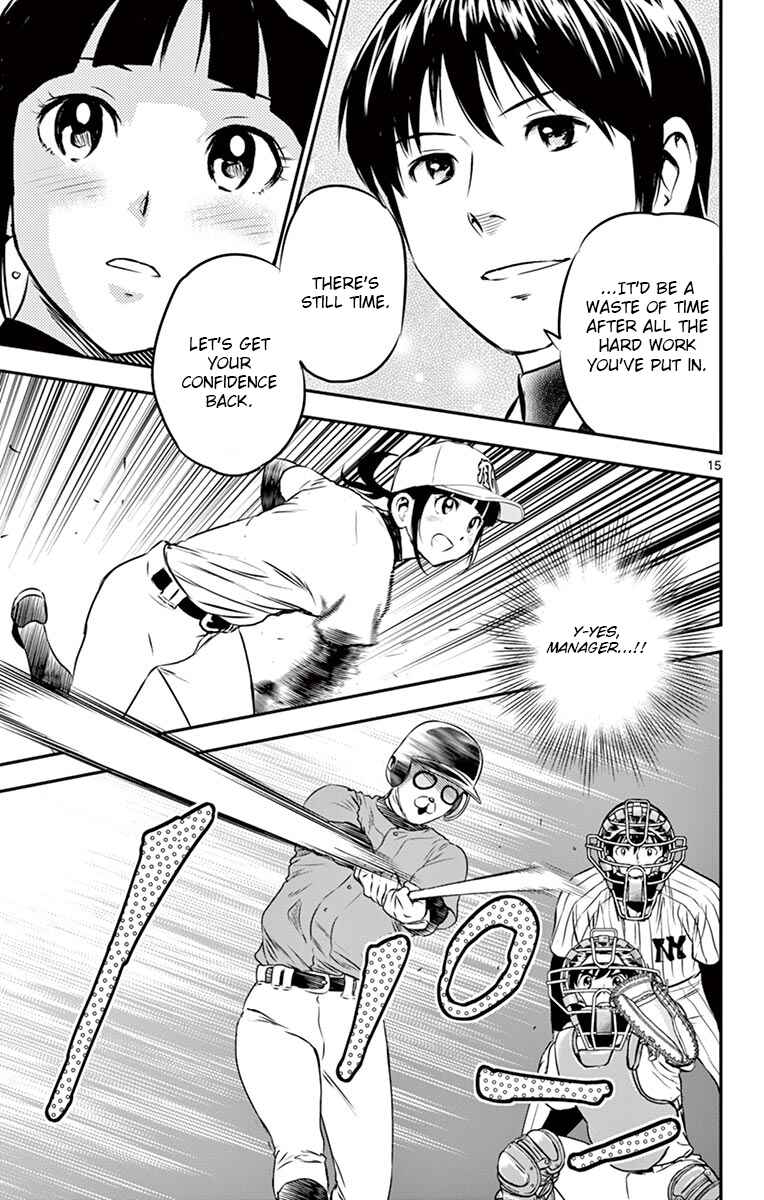 Major 2nd Chapter 195 - Page 15