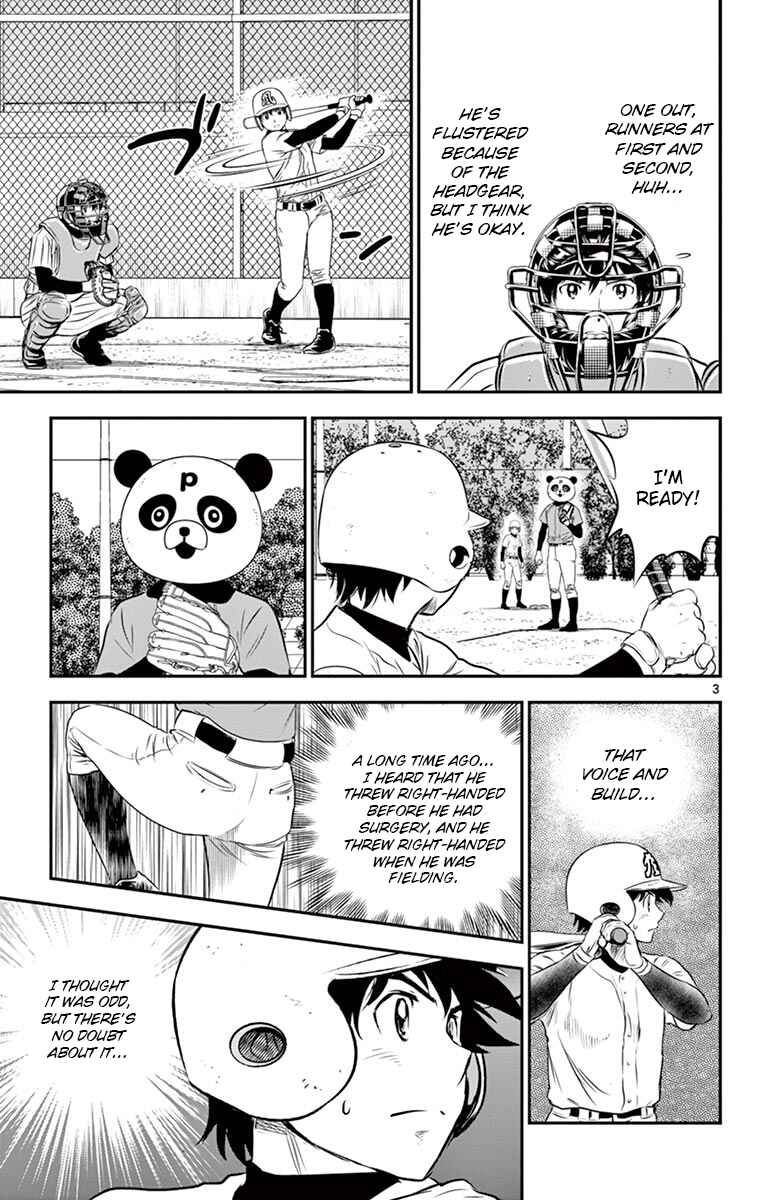 Major 2nd Chapter 195 - Page 3