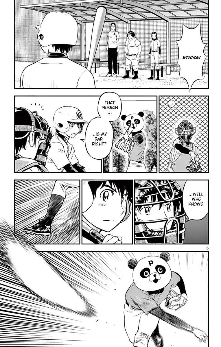 Major 2nd Chapter 195 - Page 5