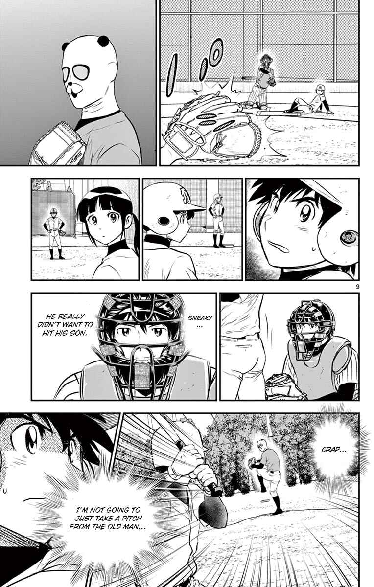 Major 2nd Chapter 195 - Page 9
