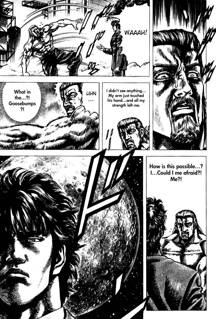 Souten no Ken Chapter 6 - Page 11