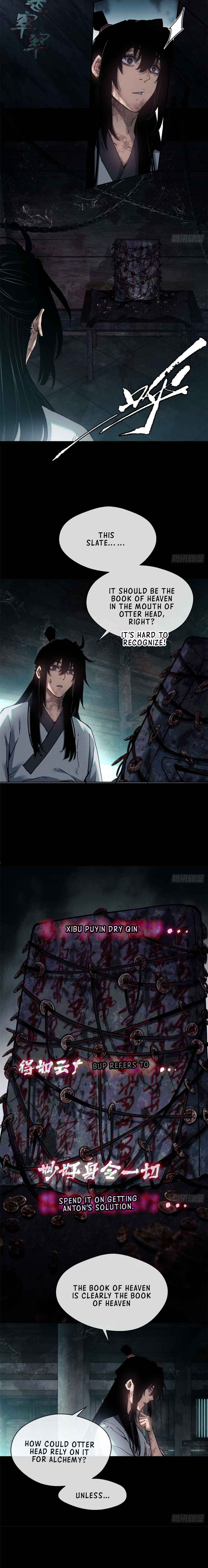 Dao of the Bizarre Immortal Chapter 17 - Page 6