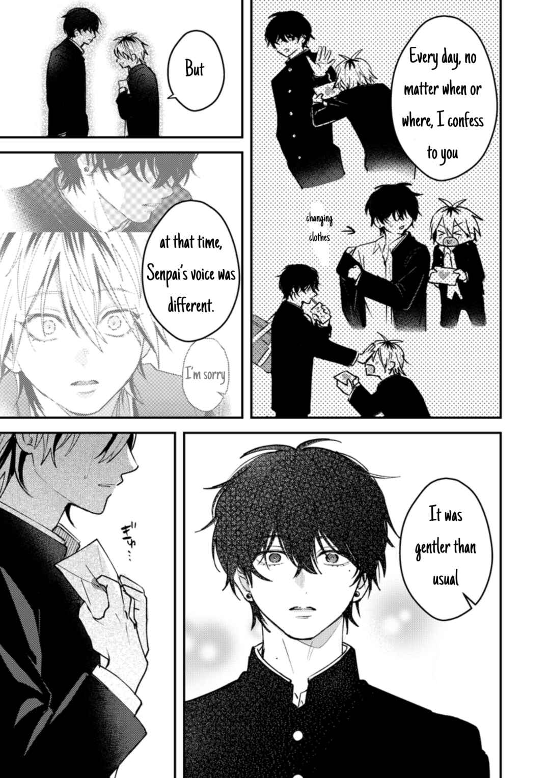 Dameo no Shiina-senpai to Yabao no Sasaki-kun Chapter 36 - Page 4