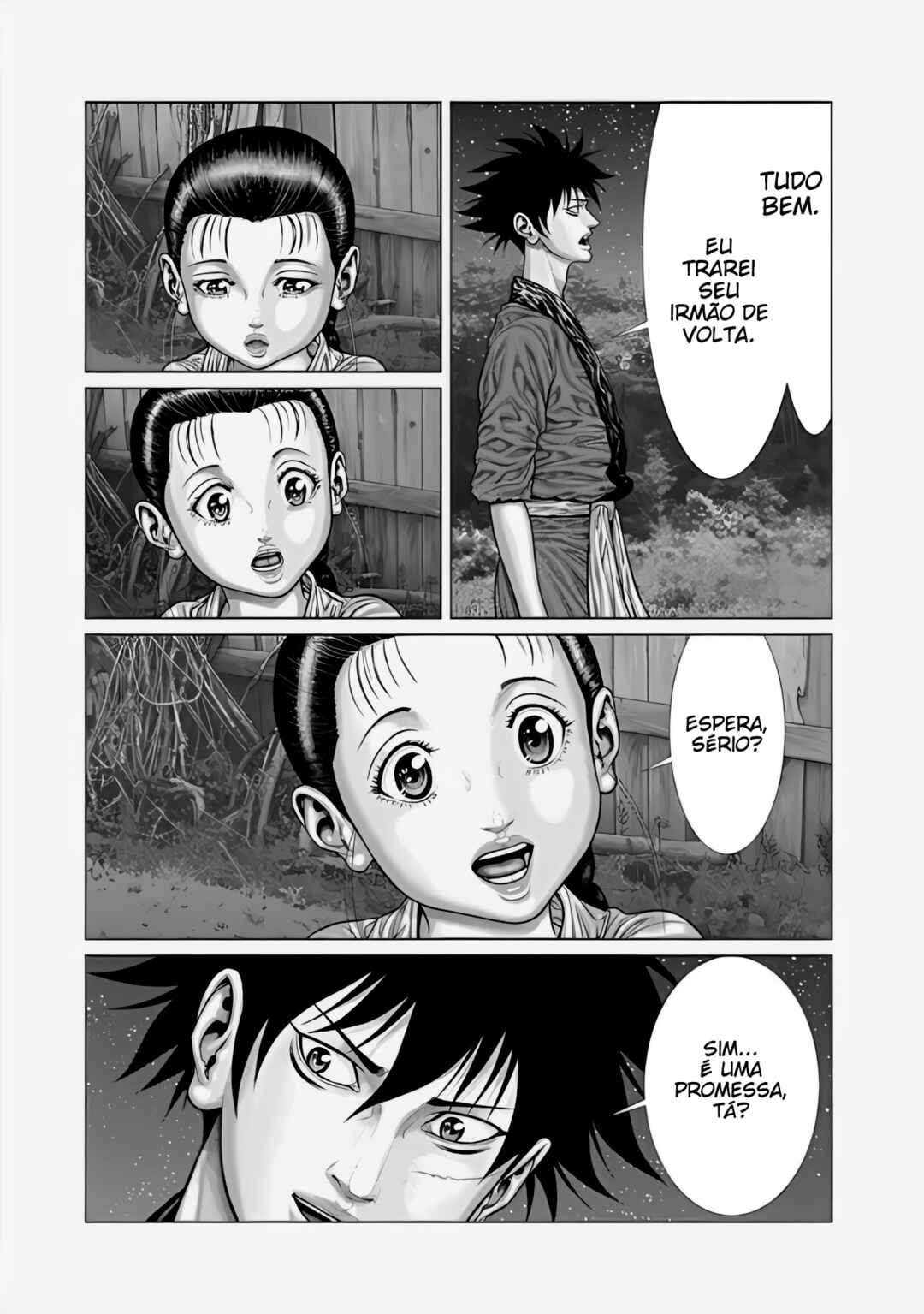 Gantz: E Chapter 69 - Page 10
