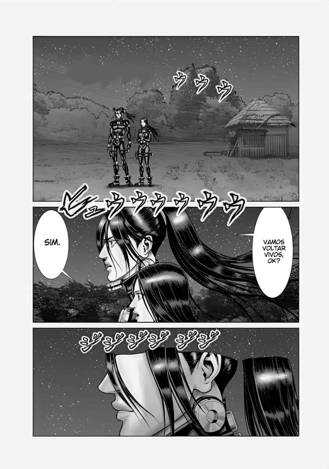 Gantz: E Chapter 69 - Page 13