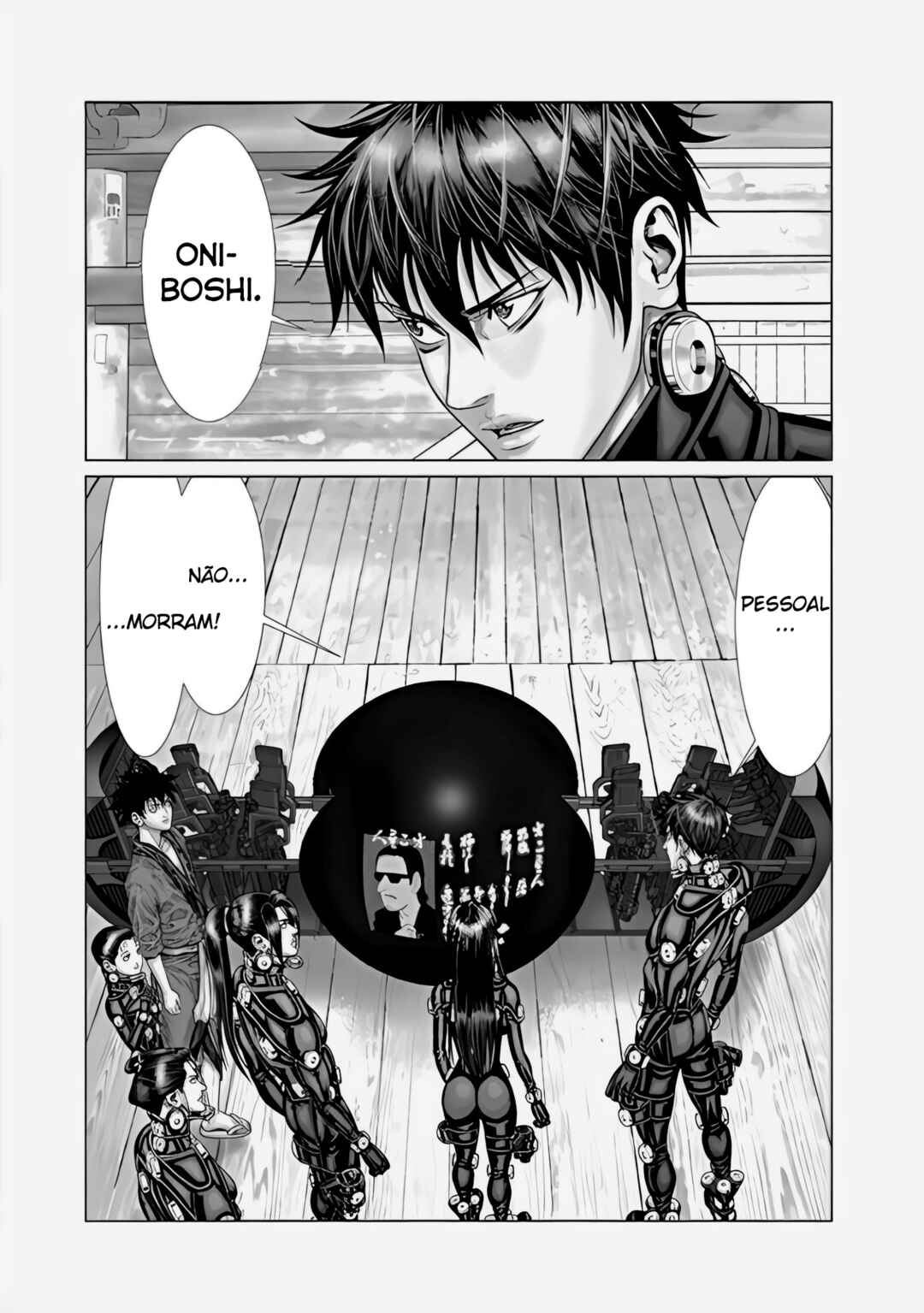 Gantz: E Chapter 69 - Page 19