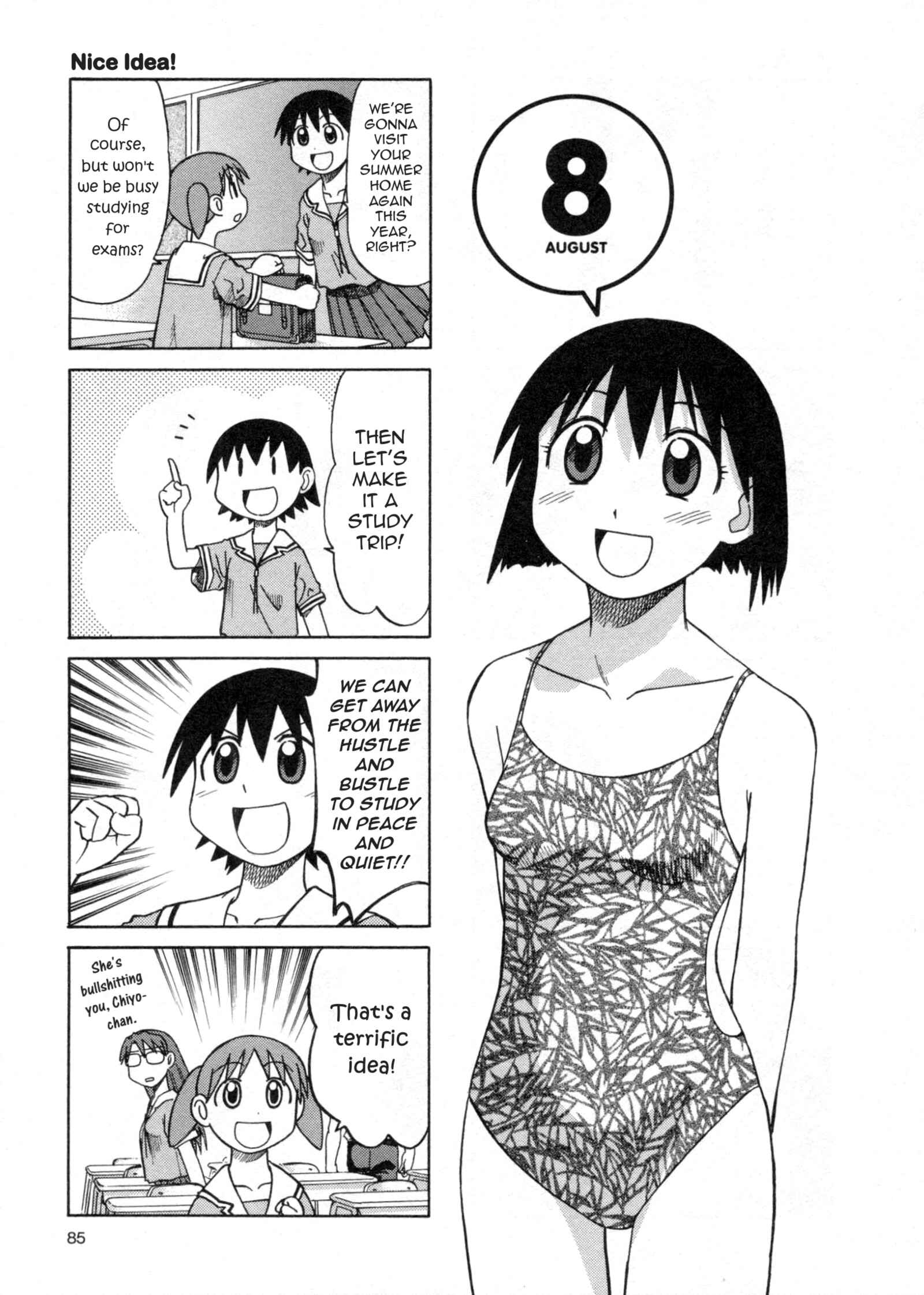 Azumanga Daioh (2009 Print) Chapter 29 - Page 1
