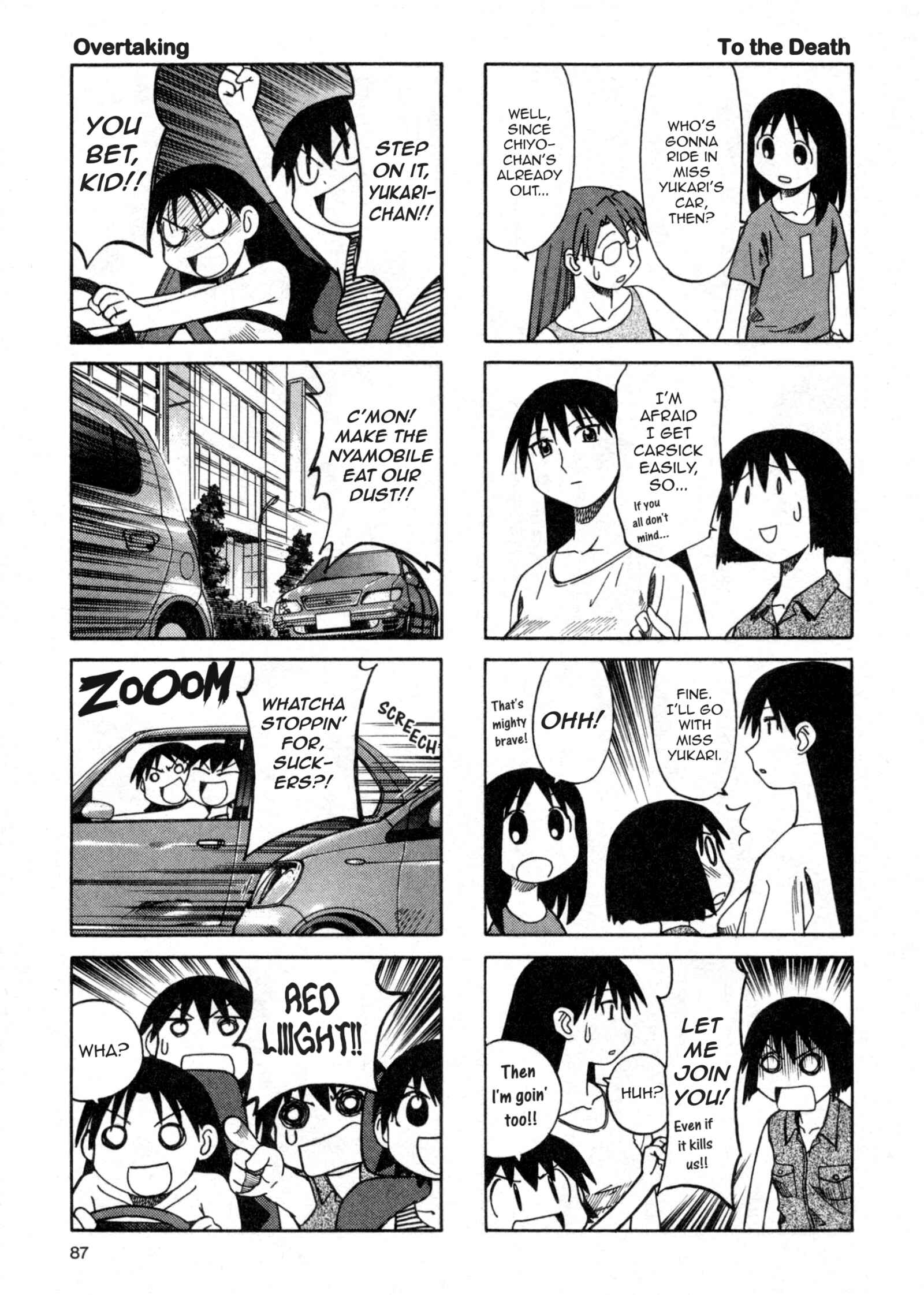 Azumanga Daioh (2009 Print) Chapter 29 - Page 3