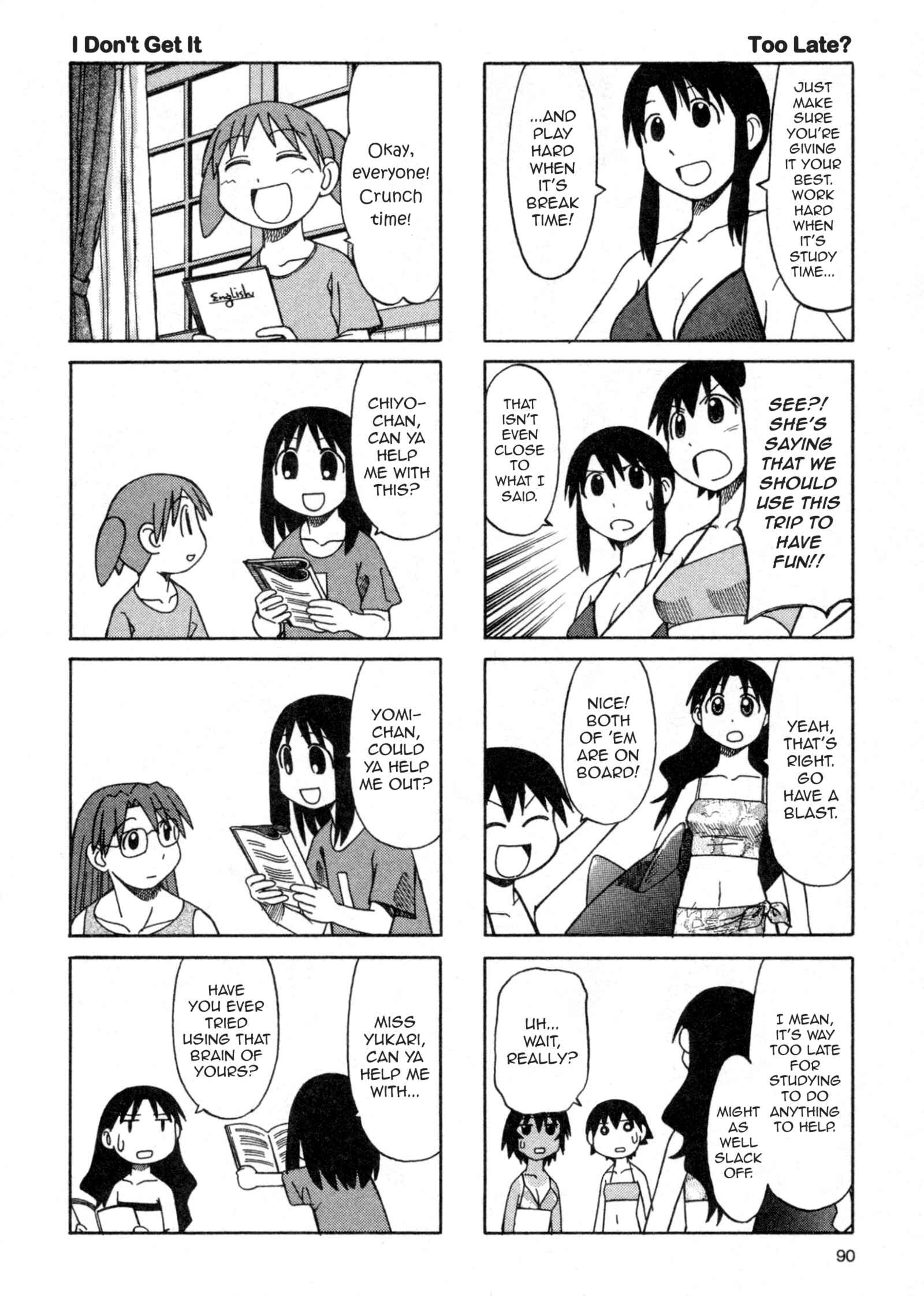 Azumanga Daioh (2009 Print) Chapter 29 - Page 6