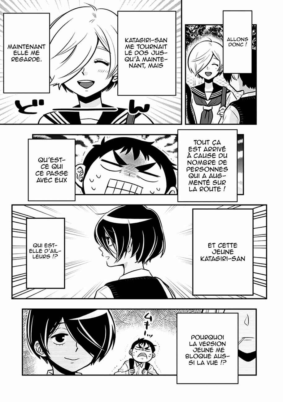Giri-Giri Saegiru Katagirisan Chapter 13 - Page 4