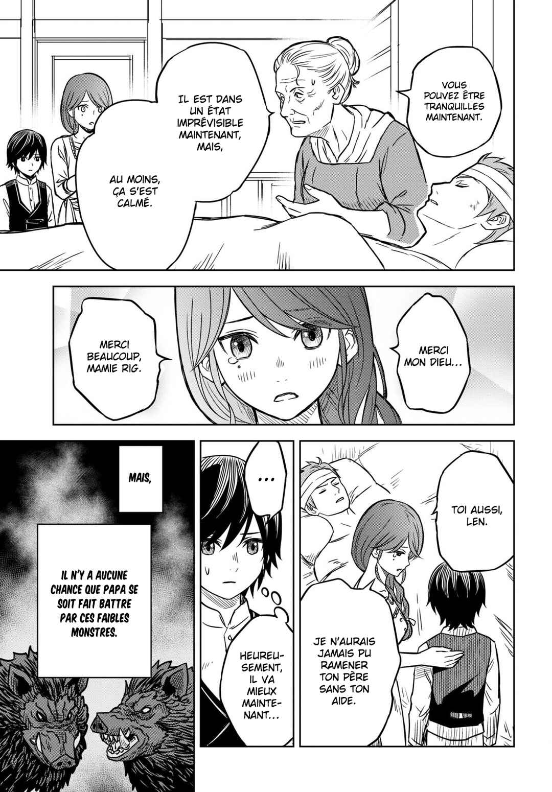 Monogatari no Kuromaku ni Tensei Shite Chapter 3 - Page 11