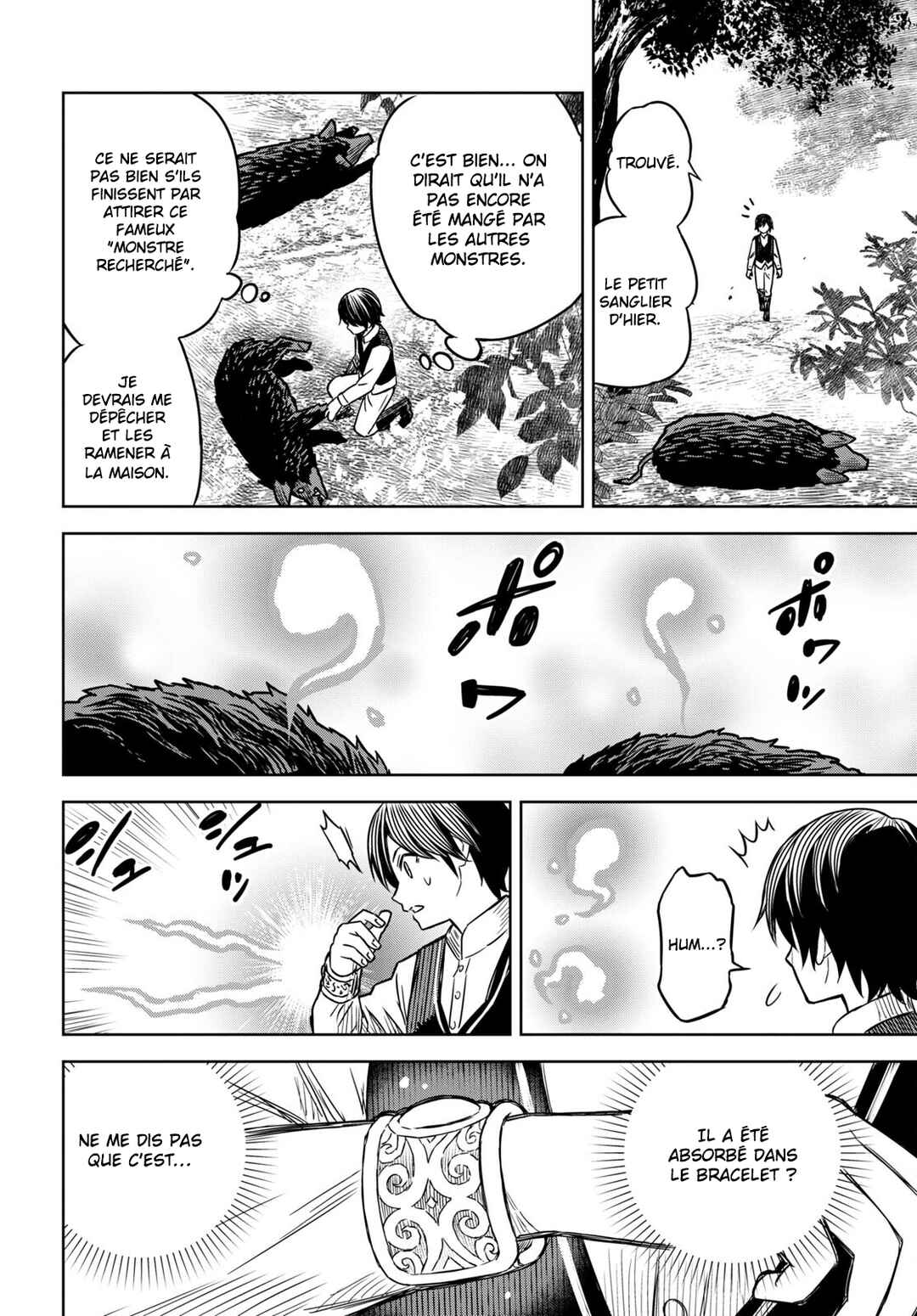 Monogatari no Kuromaku ni Tensei Shite Chapter 3 - Page 14