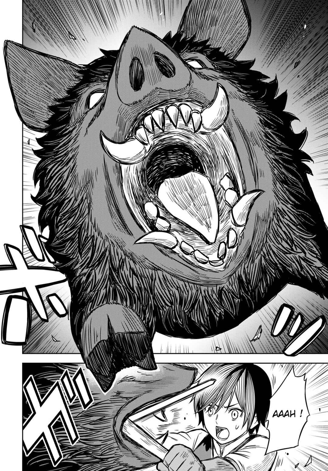 Monogatari no Kuromaku ni Tensei Shite Chapter 3 - Page 2