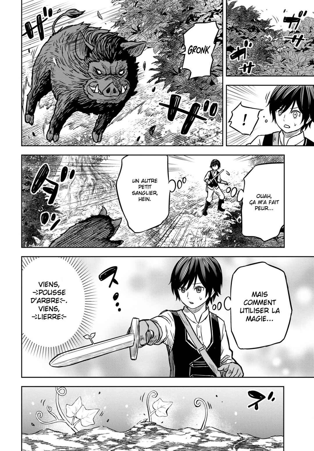 Monogatari no Kuromaku ni Tensei Shite Chapter 3 - Page 20