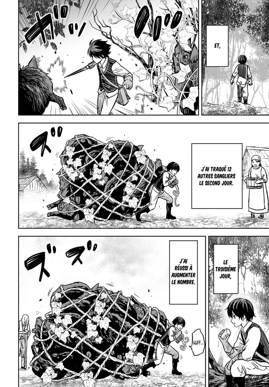 Monogatari no Kuromaku ni Tensei Shite Chapter 3 - Page 24