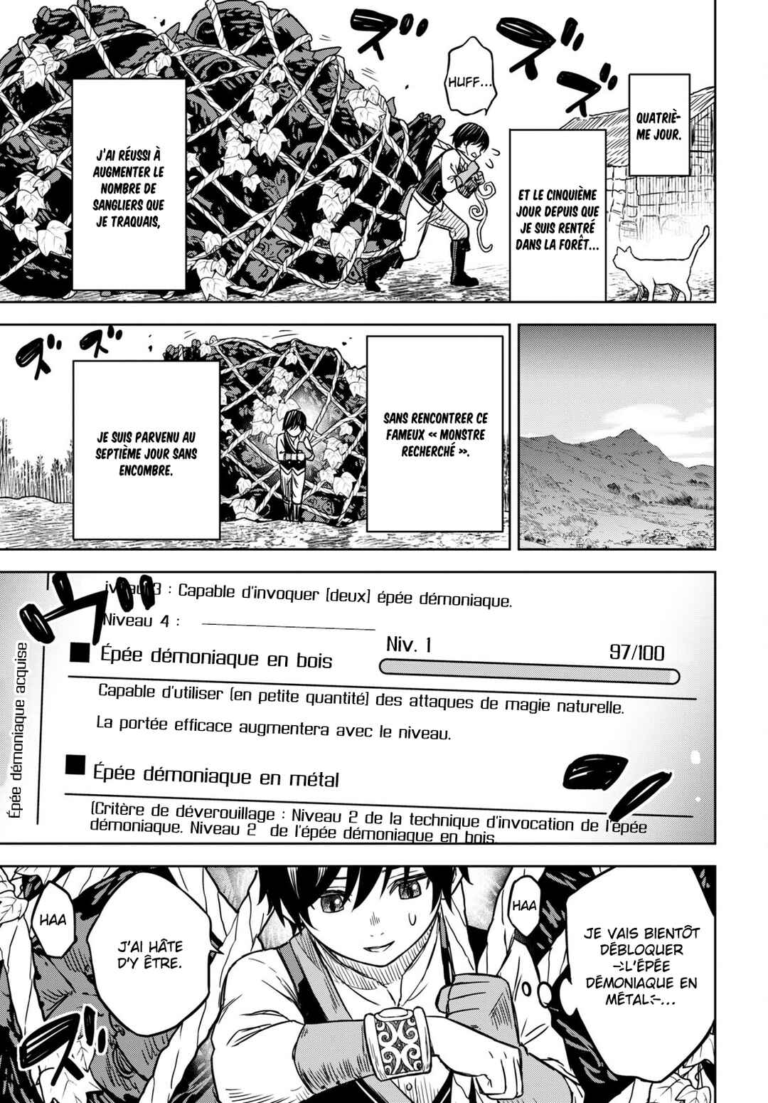 Monogatari no Kuromaku ni Tensei Shite Chapter 3 - Page 25