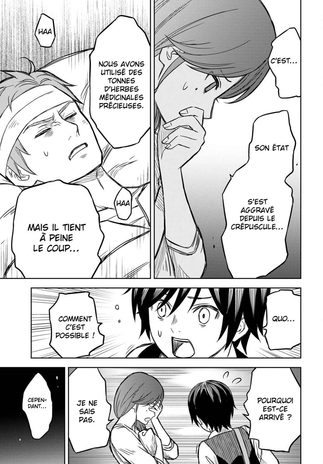 Monogatari no Kuromaku ni Tensei Shite Chapter 3 - Page 27