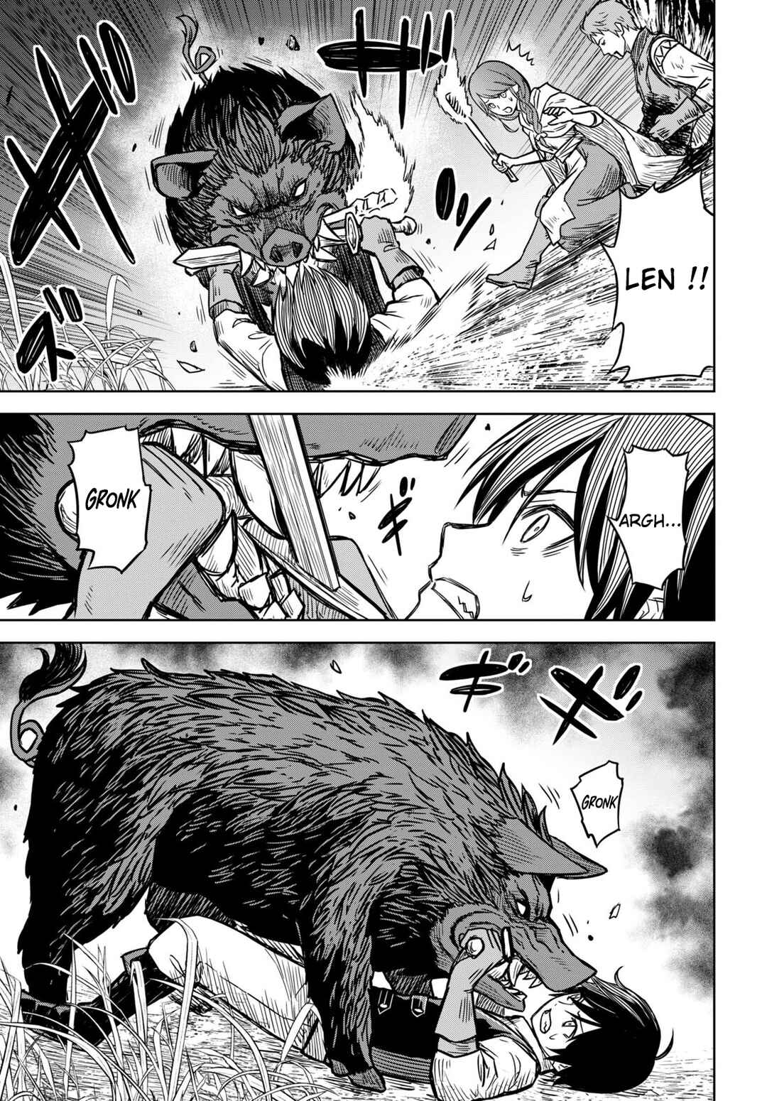 Monogatari no Kuromaku ni Tensei Shite Chapter 3 - Page 3