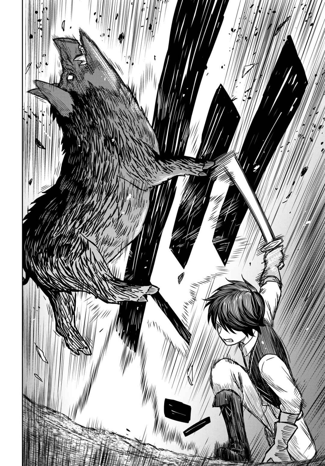 Monogatari no Kuromaku ni Tensei Shite Chapter 3 - Page 8