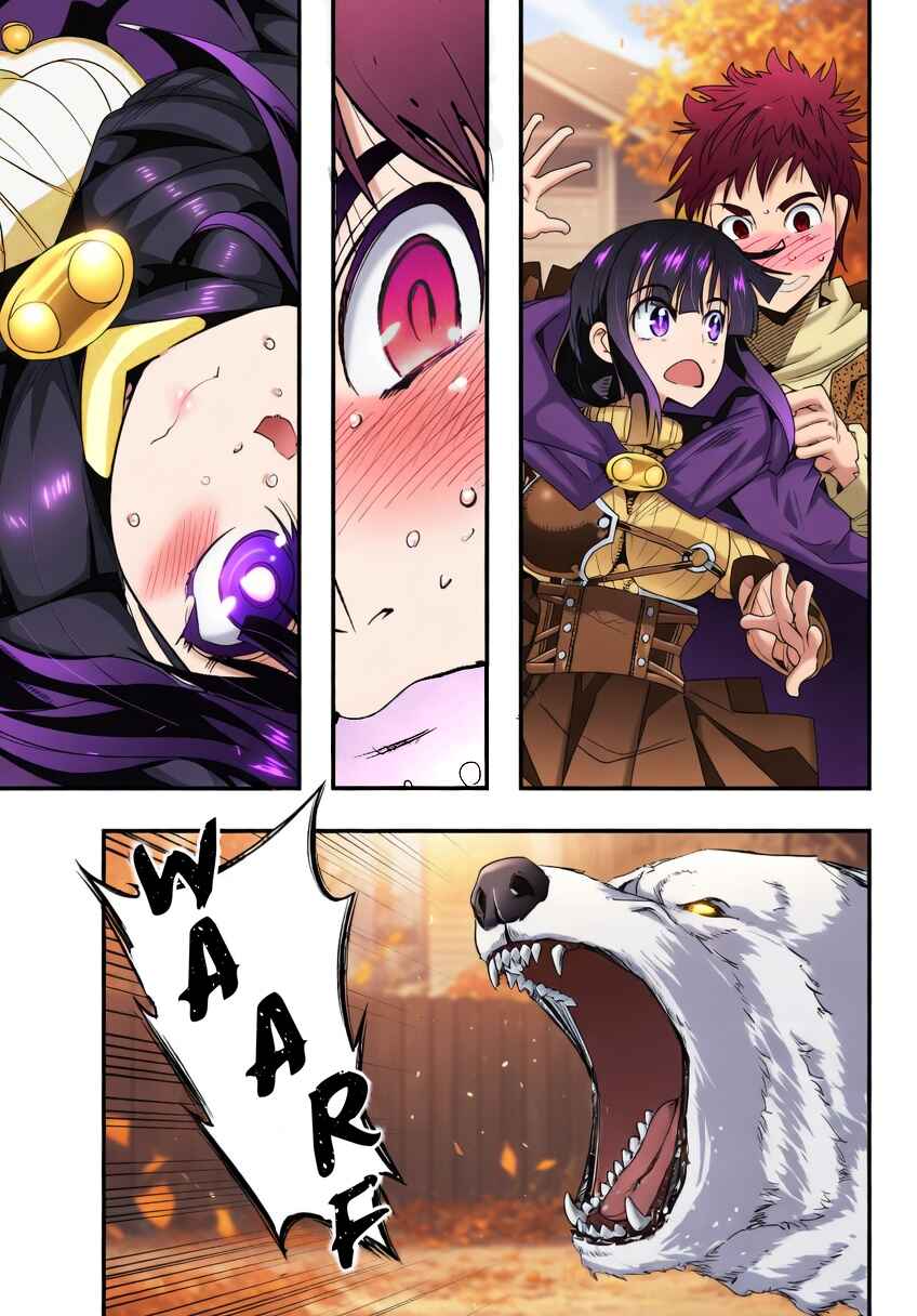 Yoku Wakaranai Keredo Isekai ni Tensei Shiteita You Desu Chapter 8 - Page 15