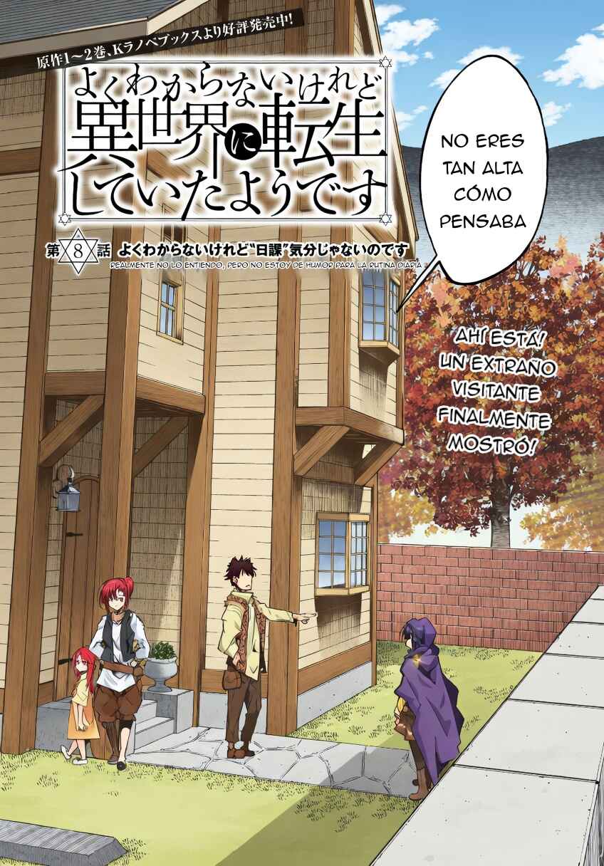 Yoku Wakaranai Keredo Isekai ni Tensei Shiteita You Desu Chapter 8 - Page 4