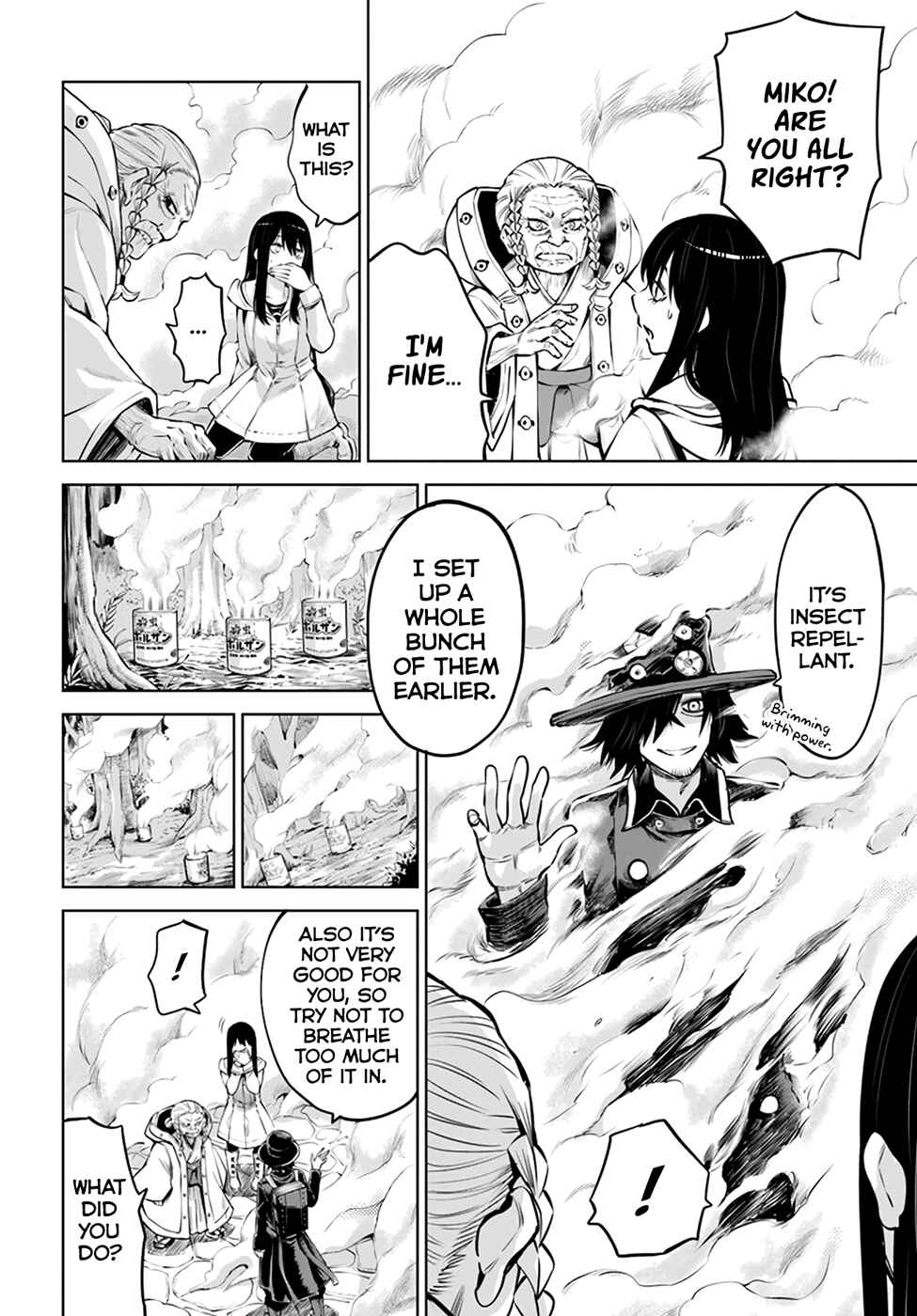 Mieruko-chan Chapter 37 - Page 20