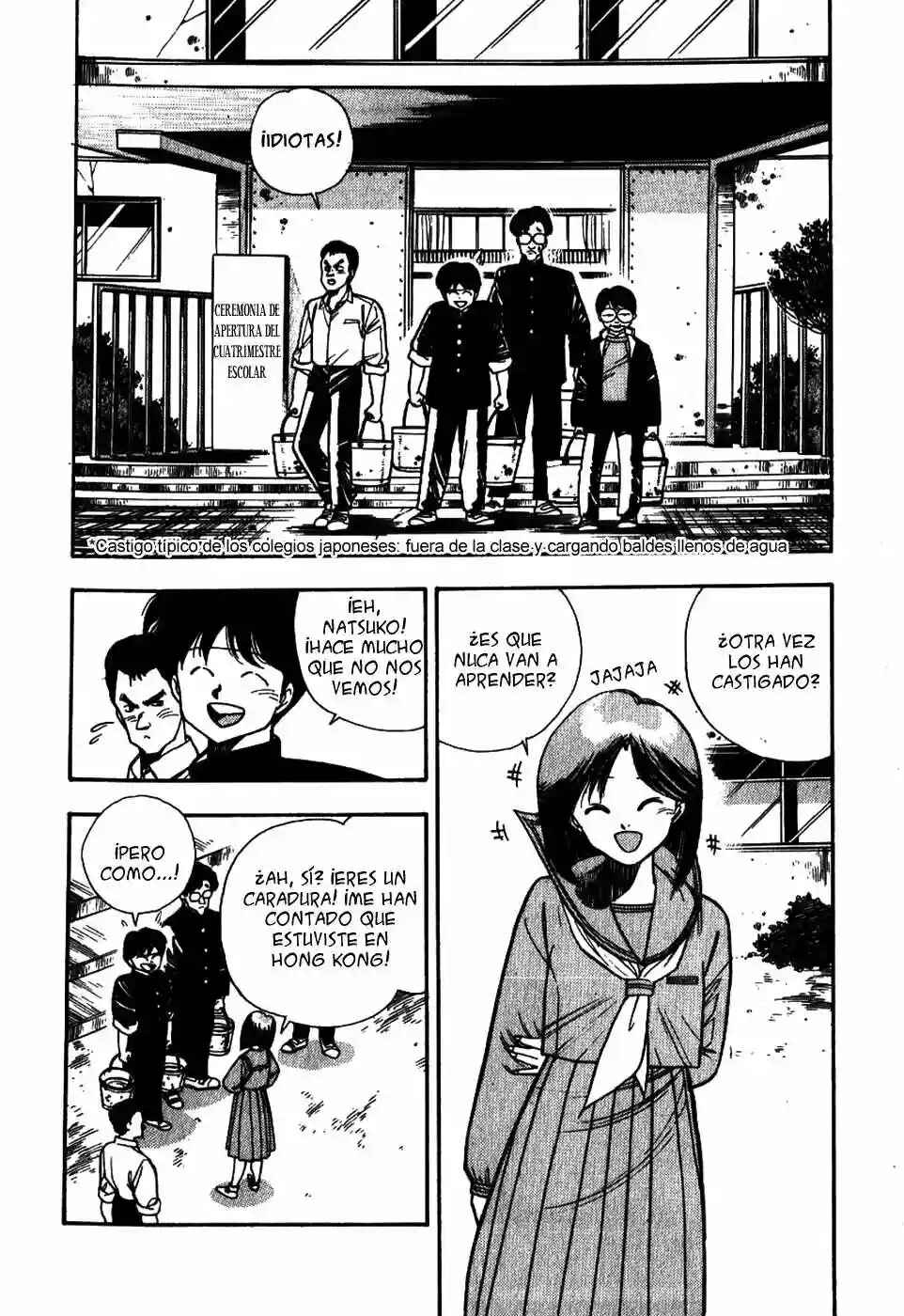 3×3 EYES Chapter 6 - Page 12