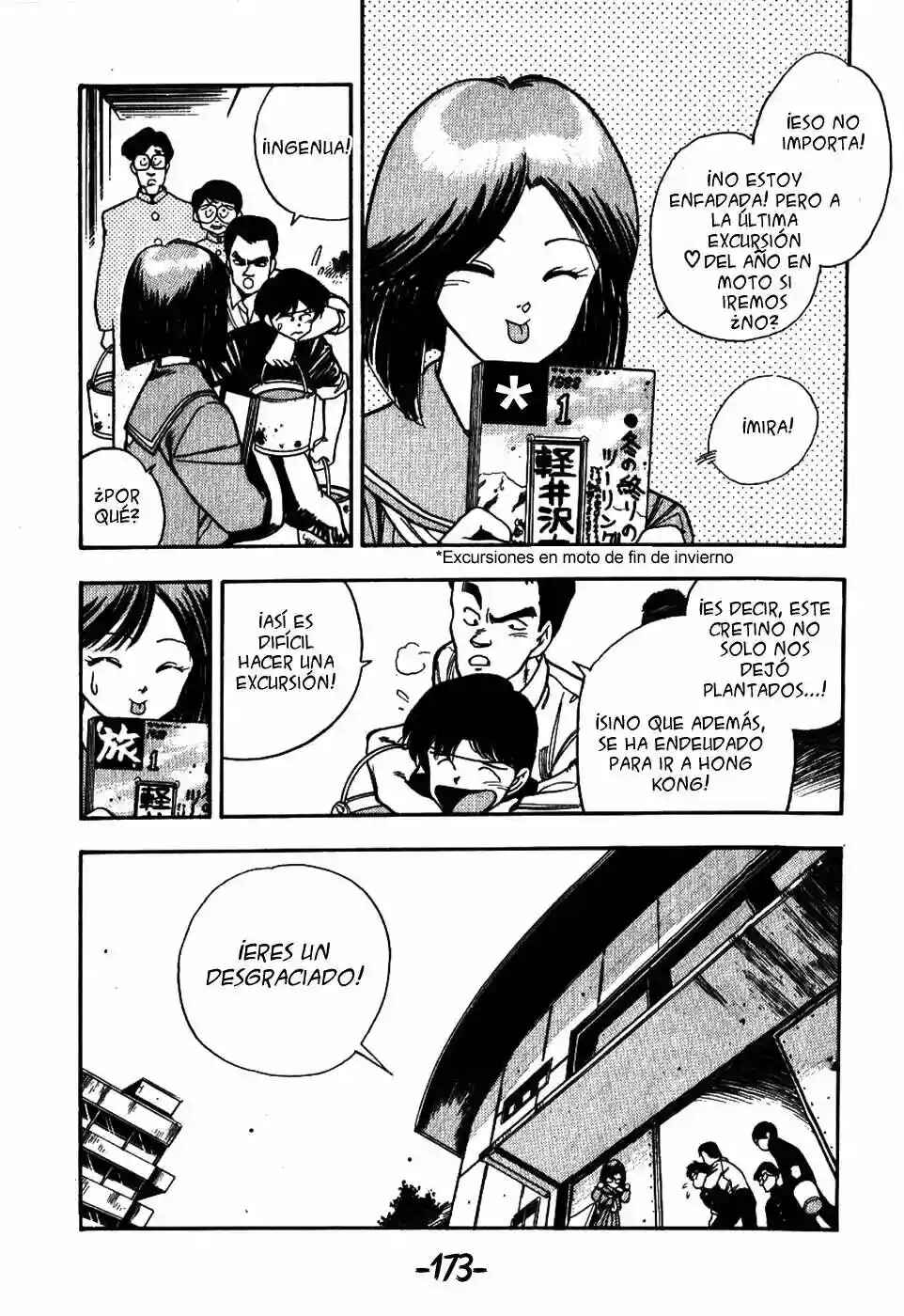 3×3 EYES Chapter 6 - Page 13