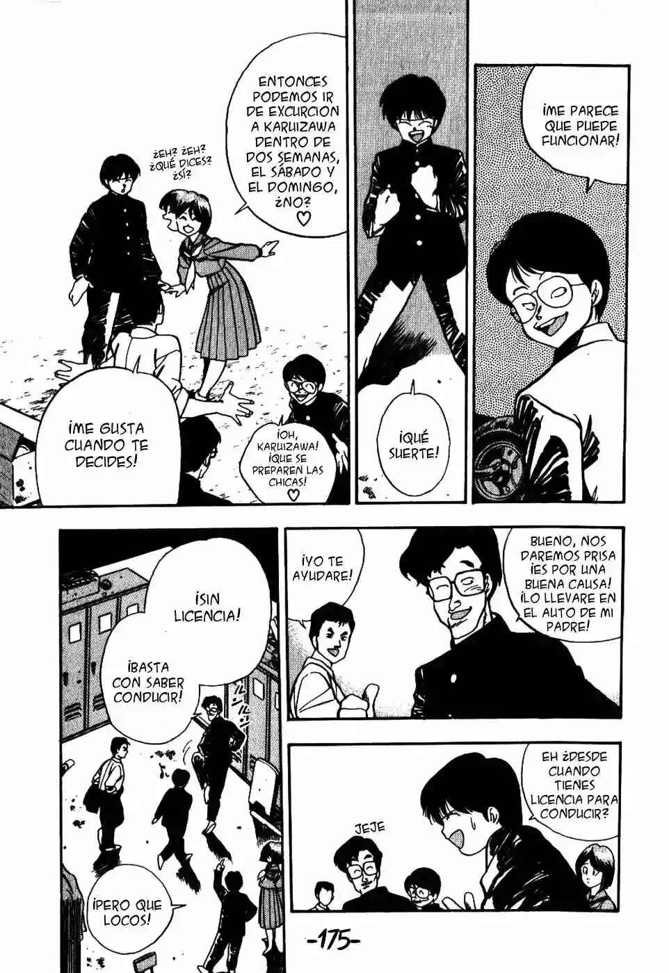 3×3 EYES Chapter 6 - Page 15