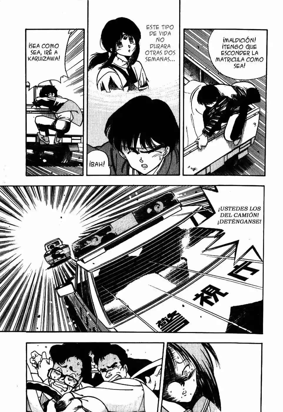 3×3 EYES Chapter 6 - Page 25