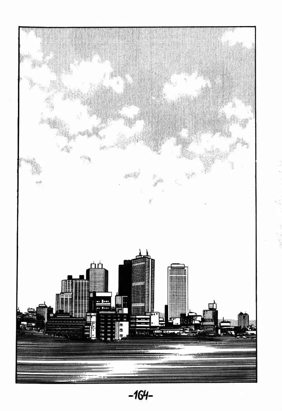 3×3 EYES Chapter 6 - Page 4