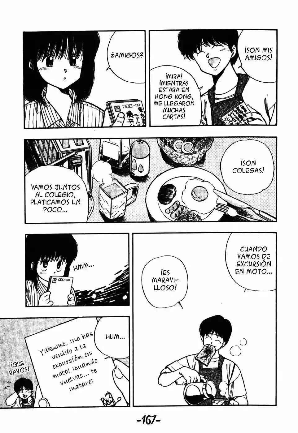 3×3 EYES Chapter 6 - Page 7
