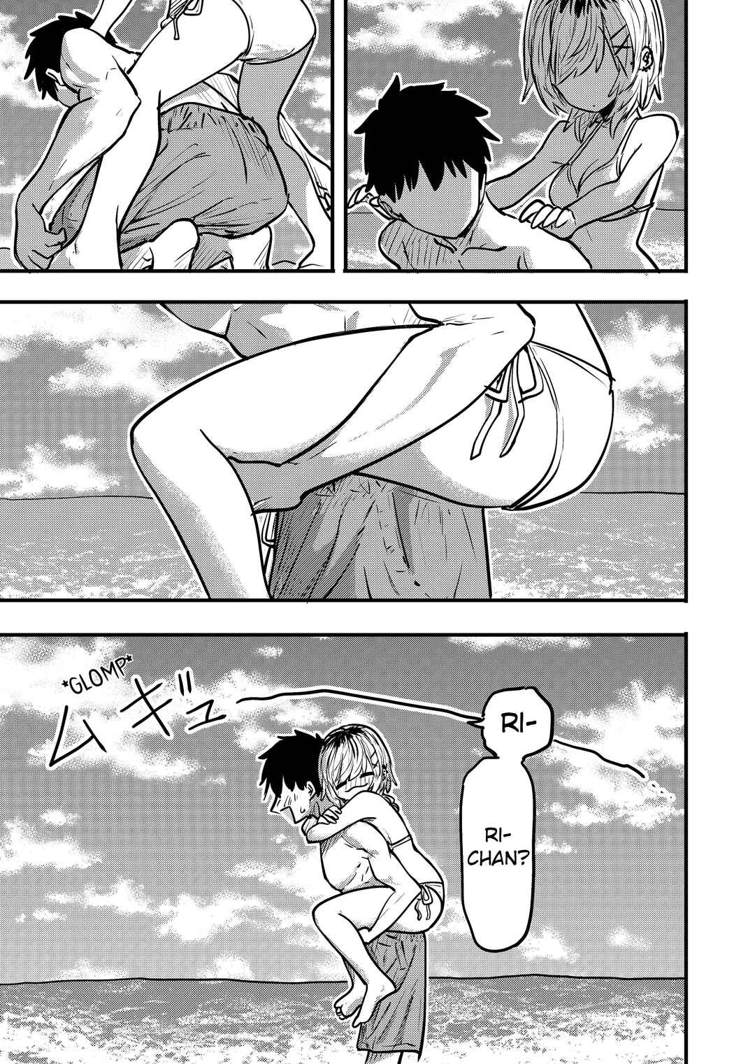 Ri-chan Chapter 77 - Page 1