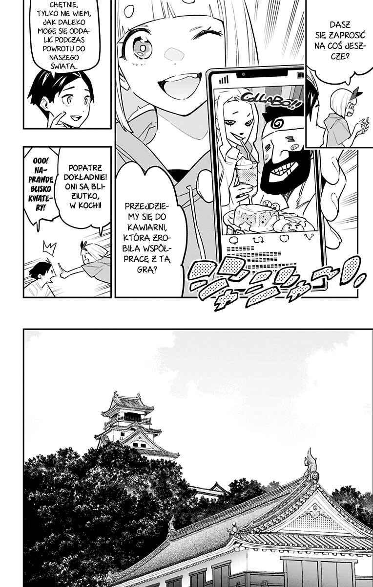 Mato Seihei no Slave Chapter 88 - Page 7