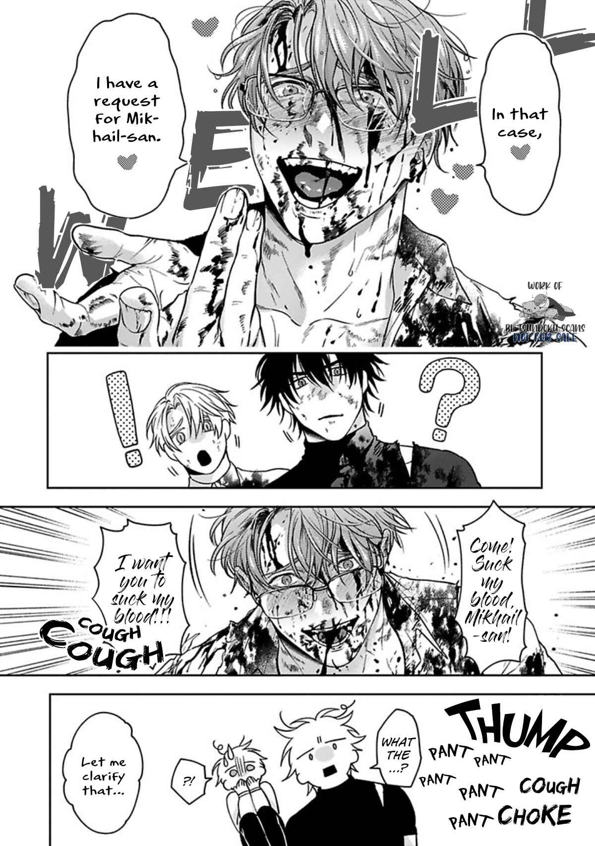 Undead Puppy Chapter 6 - Page 12