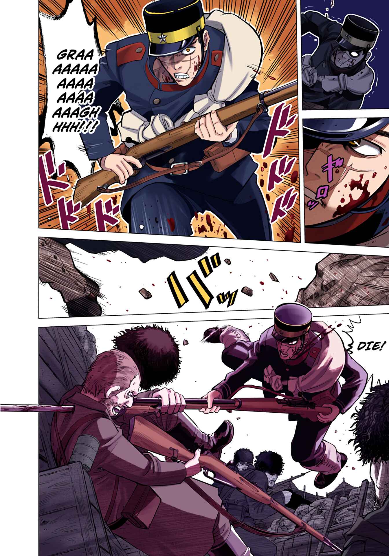 Golden Kamuy (Official Colored) Chapter 1 - Page 8