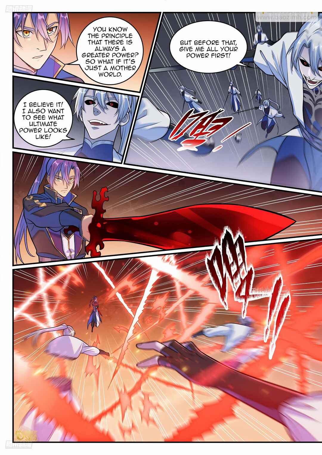 Bǎiliàn Chéngshén Chapter 1293 - Page 4