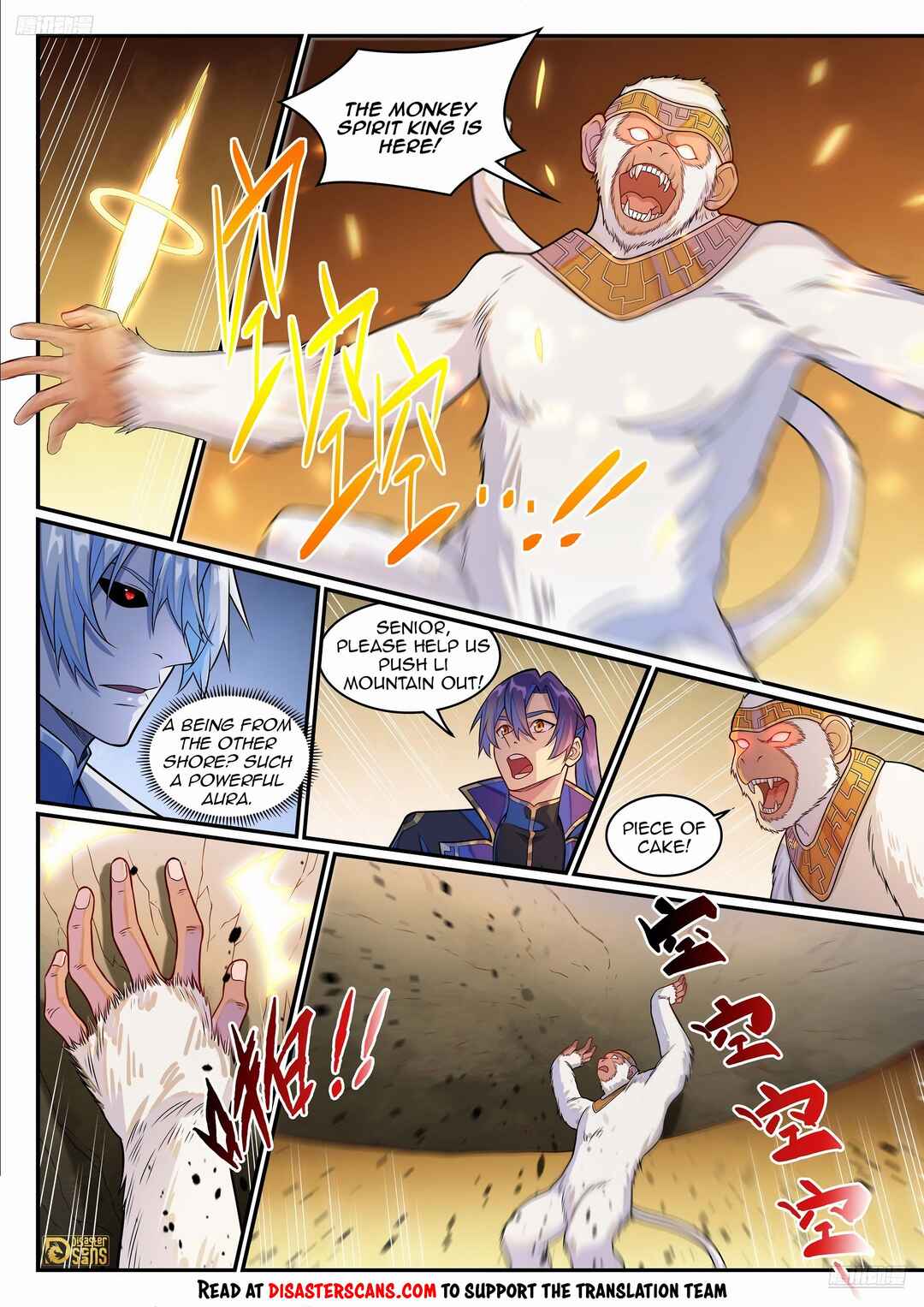 Bǎiliàn Chéngshén Chapter 1293 - Page 7