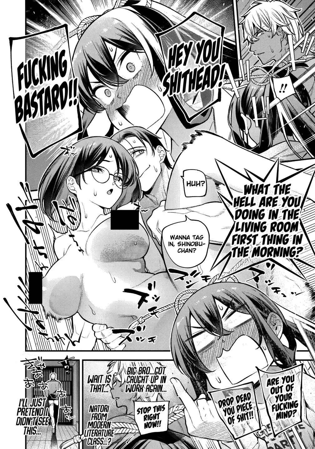 Girls Zombie Party Chapter 18 - Page 5