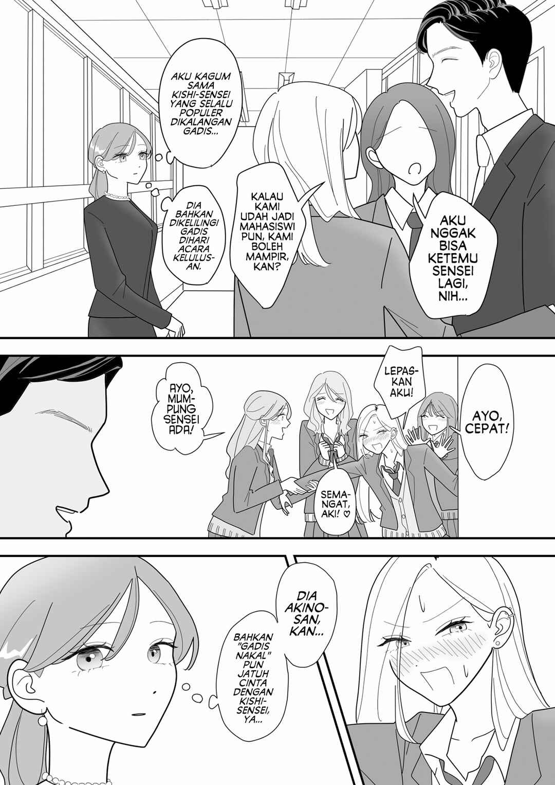Sotsugyou No Hi Chapter ? - Page 2