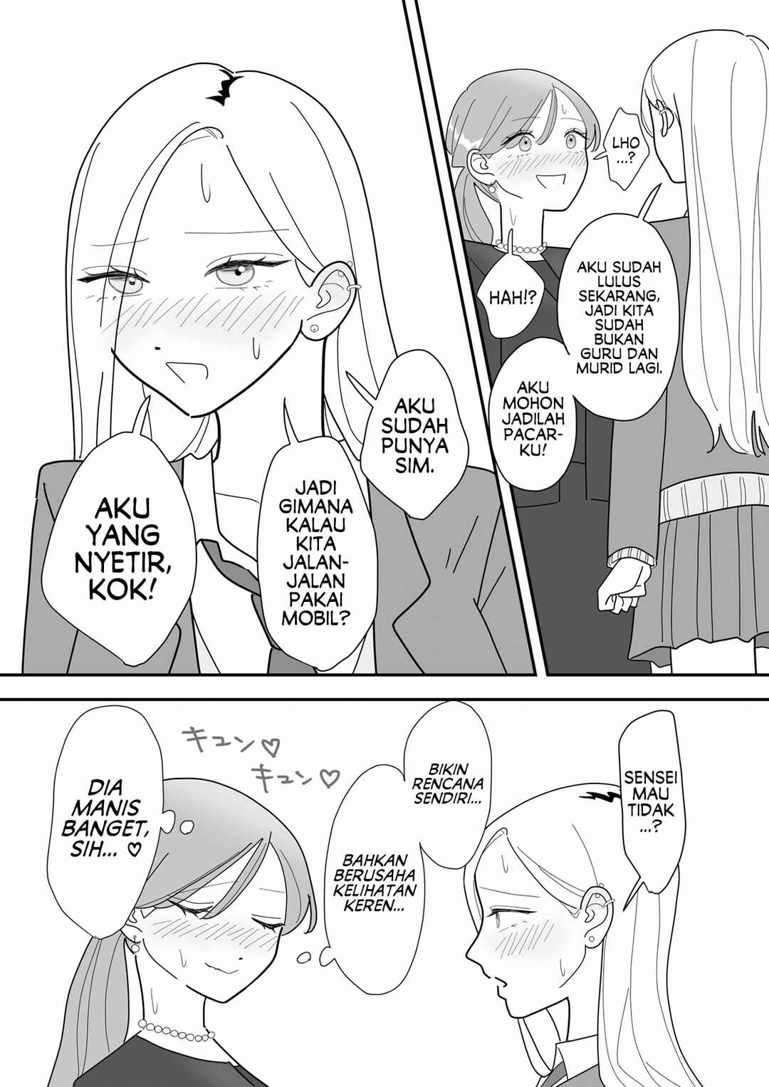 Sotsugyou No Hi Chapter ? - Page 4