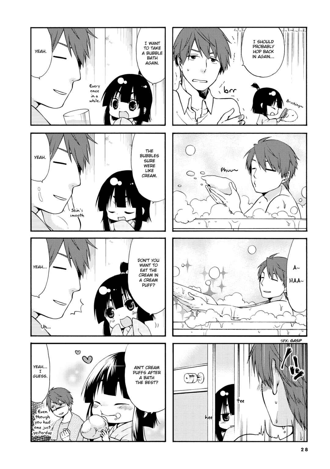 Sono Apato, Zashikiwarashi-Tsuki Bukken ni Tsuki Chapter 19 - Page 6