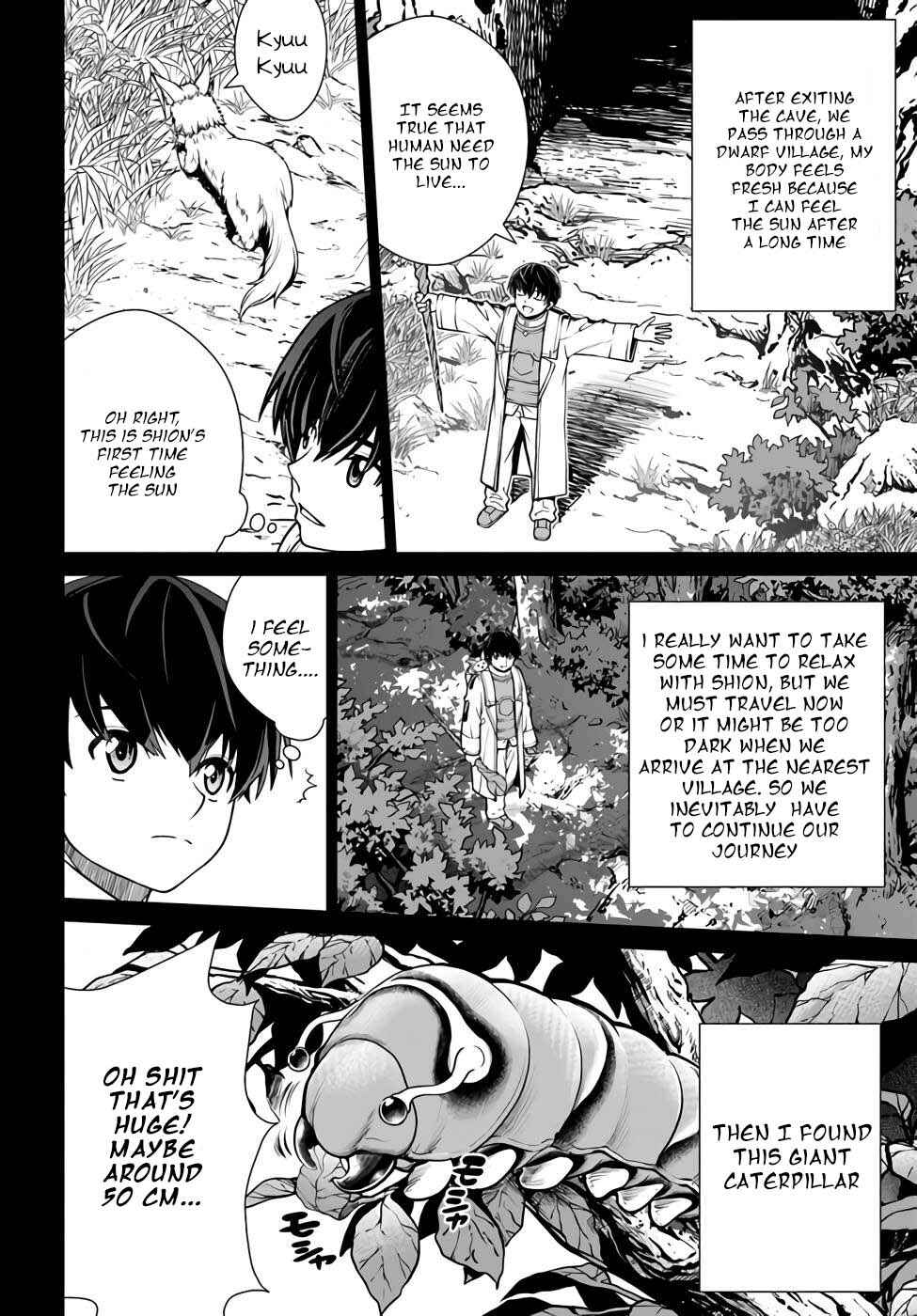Gokufuri Kyohi Shite Tesaguri Start! - Tokka Shinai Healer, Nakama to Wakarete Tabi ni Deru Chapter 34 - Page 4